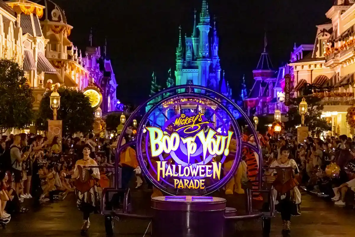 Datas do Halloween da Disney no Magic Kingdom em 2025